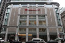 コロナ禍で小売業界も再編機運 百貨店・ドラッグストアの新勢力図は