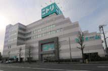 コロナ禍で110店休業でも最高益 ニトリ「不況に強い」独自の強み