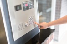 一人暮らし女性がこだわる「オートロック付き」物件の落とし穴