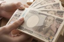 コロナで国債発行額が過去最大に 現実味増す1946年以来の「預金封鎖」