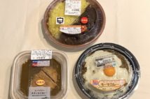 コンビニ3社の夏カレー食べ比べ 激辛!クリーミー!チキンカツ!