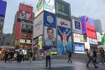 大阪ミナミの休業要請解除で住民不安「マスクなしキャッチだらけ」