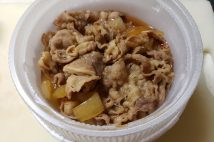 松屋の「牛めしの具」と「牛皿」、どちらがコスパが良いか検証した!