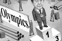 来年の東京五輪の開催可否を判断する基準は? 大前研一氏の提言