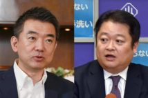 橋下徹氏、キャバクラ非難の山梨知事を批判 「政府と国会を責めよ」