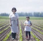 テレワークで可能!田舎で子育て「お試し移住」最初の一歩!