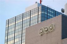 このご時世に3密で鍋つつく!?NHK政治部が仰天「フェースシールド飲み会」 政治部長が絶対的な存在…背景に局内の“悪習”も