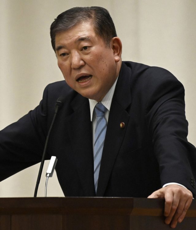 石破茂自民党元幹事長（写真／アフロ）