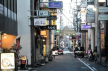 竹内麻理亜容疑者が向かった飲食店街