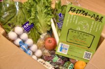 新鮮な野菜・米・卵などがセットになった「もったいない野菜セット」が人気