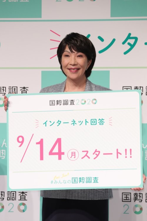 高市早苗総務相も壇上でスマイル