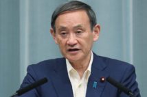 菅氏は若手議員時代から政治資金の集金力が高かったという(時事通信フォト)