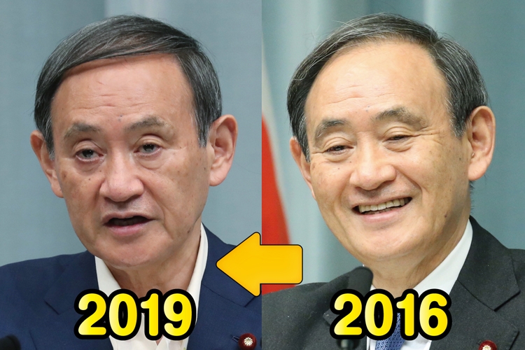 2016年と2019年の菅氏を比較（時事通信フォト）