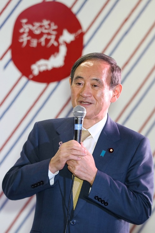 菅義偉首相が総務大臣だったときに「ふるさと納税」は始まった（時事通信フォト）