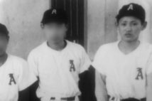 菅首相は中学時代、野球部に所属(右)