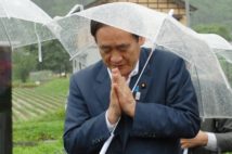 同業社長の年収格差 Nttドコモ社長は 年収でも3番手 Newsポストセブン 同業社長の年収格差 Nttドコモ社長は 年収でも3番手 Newsポストセブン