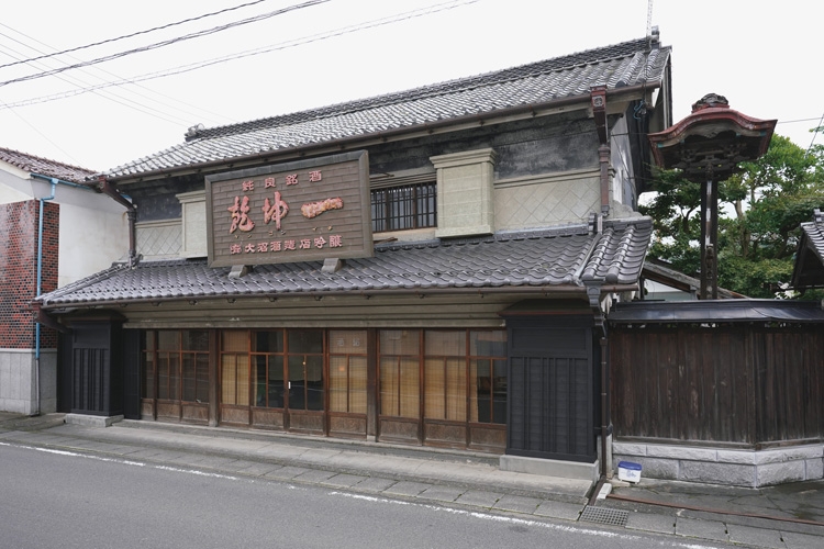 大沼酒造店：宮城県柴田郡村田町56-1