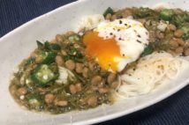 コンビニ商品を使った夏バテ解消レシピ「ネバネバそうめん温玉のせ」