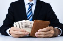 それはないだろ? コロナ禍の会社員を襲う「お小遣い減額」のリアル