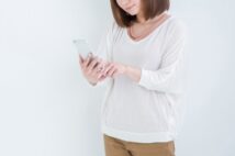マイナポイント「誰でも簡単」の嘘 50代女性が申請を諦めたワケ