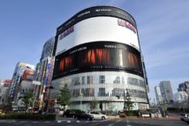 ヤマダ電機、ヒロセ通商… 9月権利確定の「コロナに強い」株主優待5選