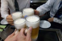 イメージカット