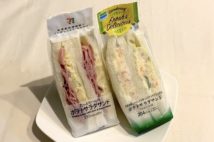 セブンvsファミマ「ポテサラサンド」食べ比べ 個性の違いがはっきり