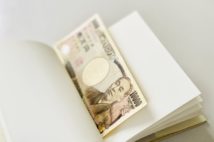 年商7億円社長、起業資金は生活費を貯めたへそくり7万円