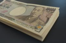 持続化給付金の杜撰さ パパ活女子でも100万円受給できたカラクリ
