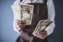 いざという時に役立つ「へそくり」 最先端の見つからない隠し場所は?
