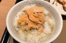 やよい軒「無料だし」提供開始に歓喜の声 「だし茶漬け」のアレンジ無限大