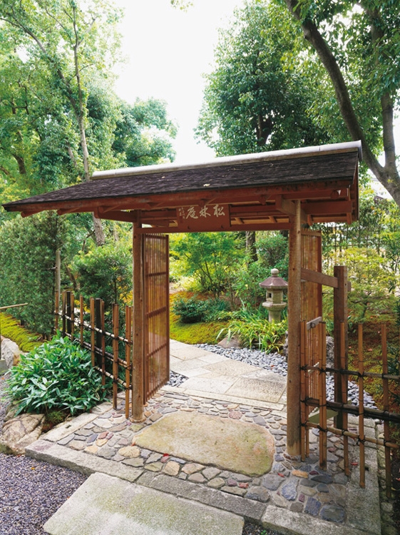 門跡寺院の寺侍寄贈旧宅「松林庵」