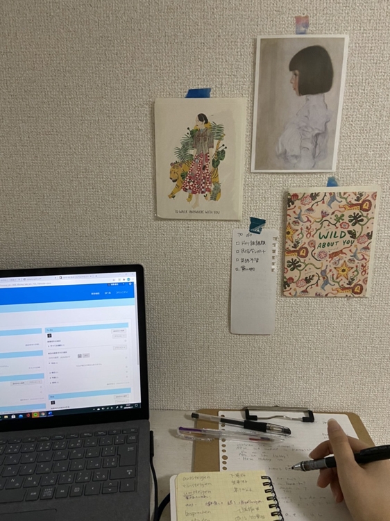 オンラインなら実家で…