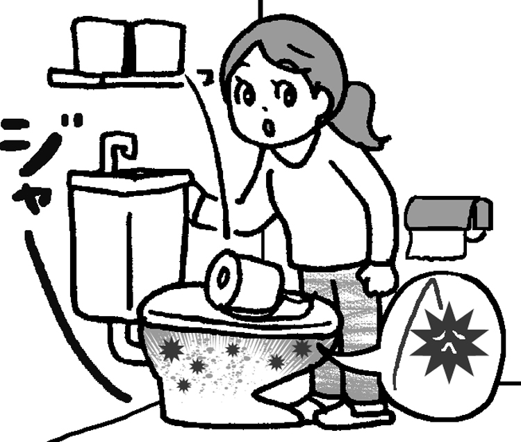 トイレでの感染リスクは？（イラスト／藤井昌子）