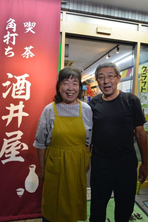穏やかな店主夫妻が1年前から角打ちを再開