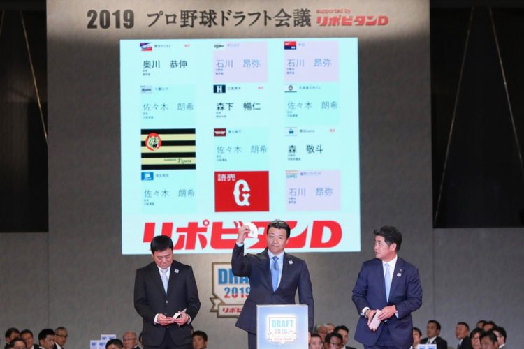 2019年のプロ野球・ドラフト会議風景（時事通信フォト）