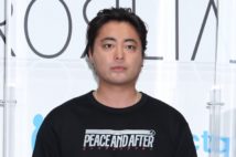 山田孝之