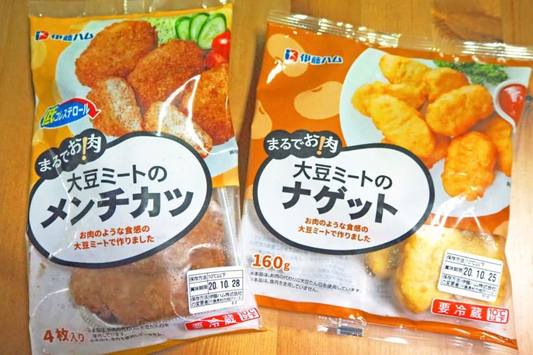 伊藤ハムは大豆ミートのナゲットも販売している