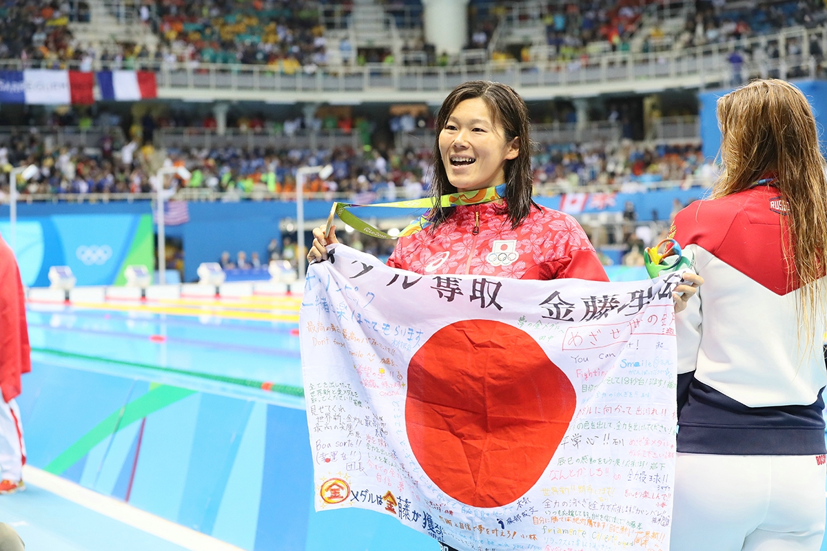 写真 リオ五輪金メダル金藤理絵の挫折 無駄なことはなかった Newsポストセブン Part 2