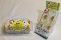 コンビニ新潮流「ゆで卵サンド」食べ比べ おしゃれ系vs和風煮玉子
