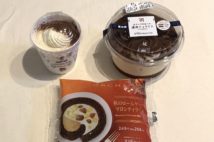 コンビニの「秋ティラミス」を比較 定番系からドデカサイズまで!