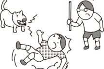 棒を振り回す子供に犬が吠えた!別の子供が転んで骨折、治療費は誰の負担?