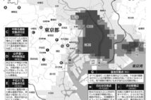 大規模水害 東京・大手町の地下街が「危険なスポット」であるワケ
