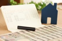 住宅ローン破産回避策 返済期間延長で毎月の返済額を減らそう