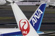 冬のボーナス各企業の悲痛 ANA乗務員「まさかバイトするなんて…」