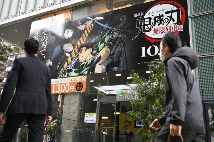 興行収入107億円を突破した『劇場版「鬼滅の刃」無限列車編』（写真／共同通信社）