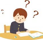 まさか?!中高一貫校で落ちこぼれてしまったときにやるべきこと