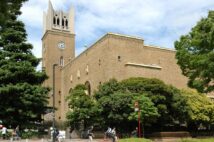 入試改革に積極的な早稲田大学(時事通信フォト)