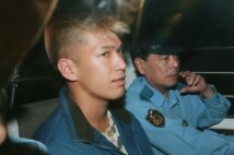 埼玉愛犬家殺人事件被告夫婦の娘 両親逮捕以後の人生を告白 Newsポストセブン 埼玉愛犬家殺人事件被告夫婦の娘 両親逮捕以後の人生を告白 Newsポストセブン