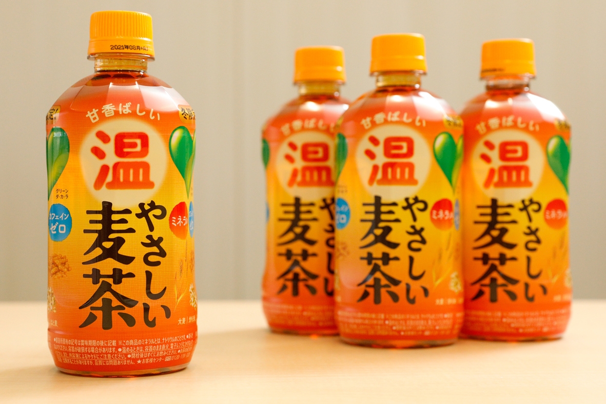 ホット麦茶 を飲む人が増加 女性と若年層が支持する理由 Newsポストセブン ホット麦茶 を飲む人が増加 女性と若年層が支持する理由 Newsポストセブン